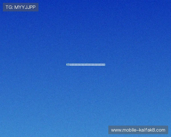 K8凯发国际首页:最新赛事资讯与丰富的在线娱乐内容推荐 K8凯发国际首页:最新赛事资讯与丰富的在线娱乐内容推荐