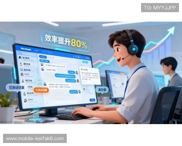 凯发了k8娱乐：专业客服团队全天候为玩家提供优质服务