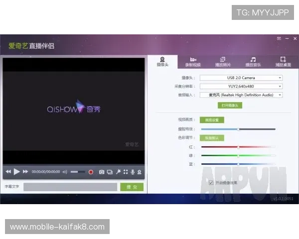 探索亚博AG旗舰的尖端技术与创新体验全方位升级