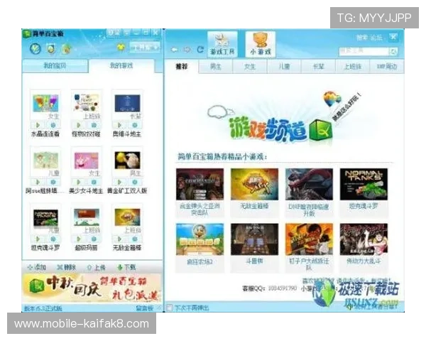 探索凯发网站登录的各类优惠活动，助您轻松赢取丰厚奖金