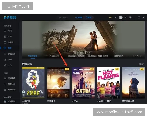 如何选择优质的PP电子游戏平台确保游戏体验更加顺畅与愉快