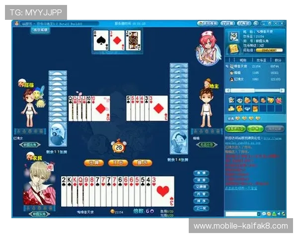 斗地主比赛攻略详解如何在激烈对战中脱颖而出