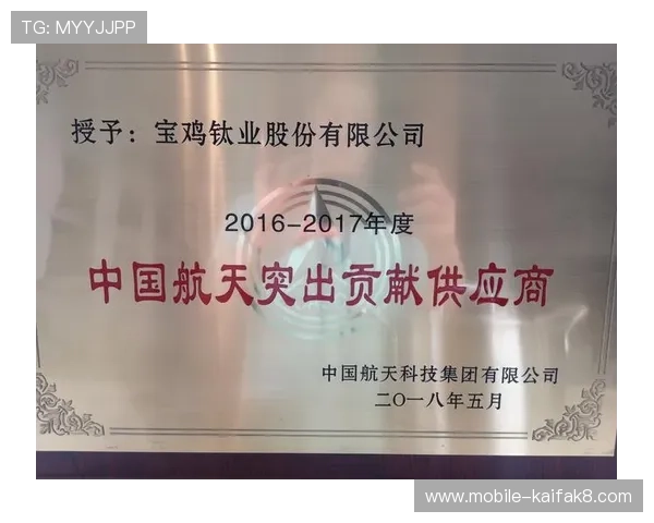 凯发k8国际一触即发,创新技术引领行业潮流打造极致用户体验 凯发k8国际一触即发,创新技术引领行业潮流打造极致用户体验