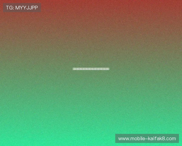 深入了解凯发娱乐手机网址的功能特色，畅玩无限乐趣