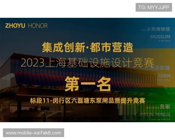 凯发ag旗舰厅登录下载网址支持多设备同步登录，打造无缝连接的娱乐体验平台