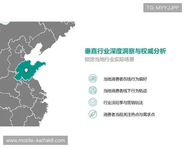 凯发k8官方网官方网站客服支持与用户反馈渠道分析 凯发k8官方网官方网站客服支持与用户反馈渠道分析