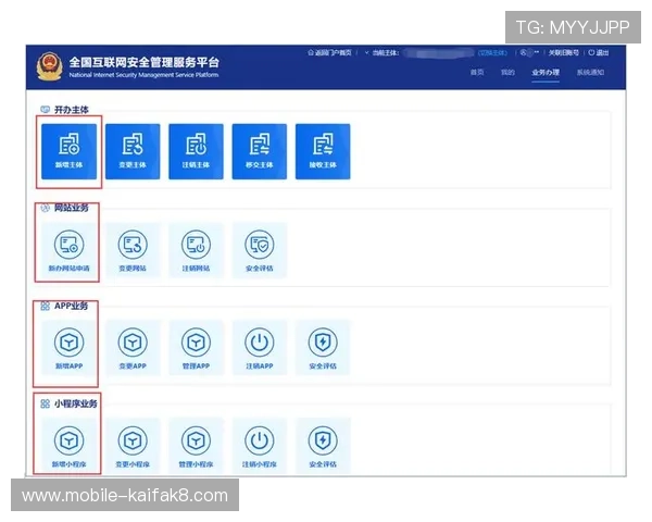 免费下载凯发线上客户端，享受高效的账号管理和安全保障服务