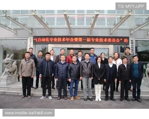 凯发中国官网最新版本下载指南与安全保障全面解析