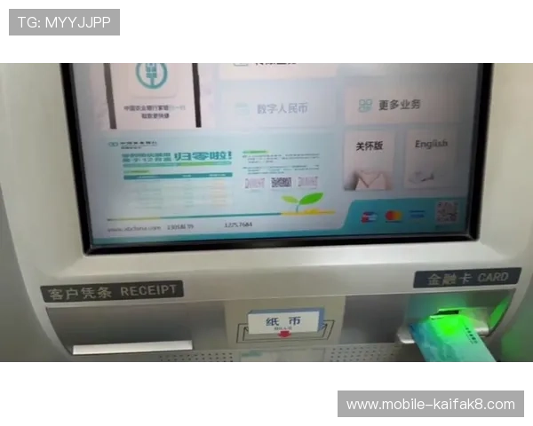 K8凯发真人平台如何实现快速存取款与保障资金安全