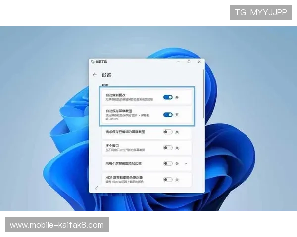 下载凯发在线app下载平台，轻松开启丰富多彩的线上娱乐世界