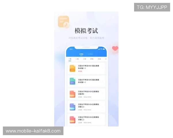 凯发体育app手机下载后如何进行赛事投注，详细操作流程全攻略解析