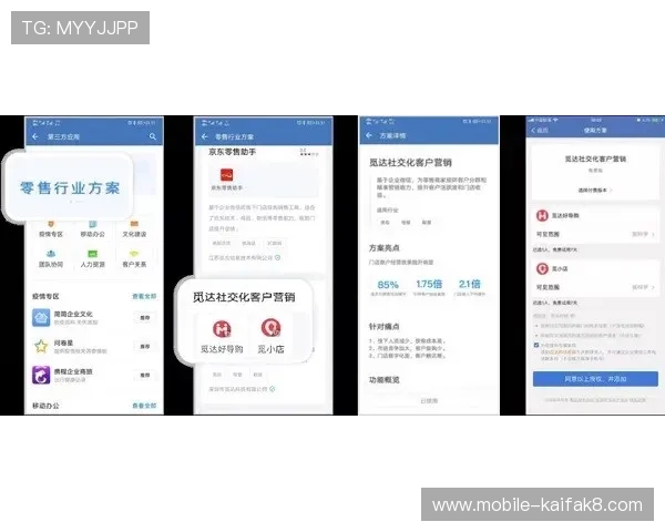 凯发开户送21红包活动如何提升玩家粘性与平台活跃度