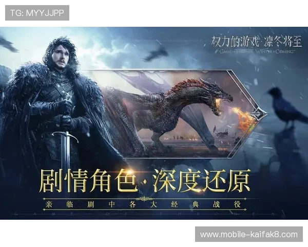 K8亚太厅的安全保障措施与账号保护策略，确保你的游戏账号安全无忧