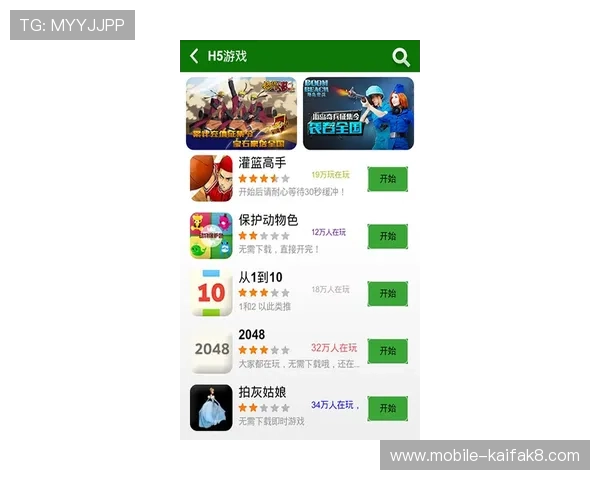 K8骰子游戏玩法详解及技巧提升攻略,助你轻松赢取高额奖励 K8骰子游戏玩法详解及技巧提升攻略,助你轻松赢取高额奖励