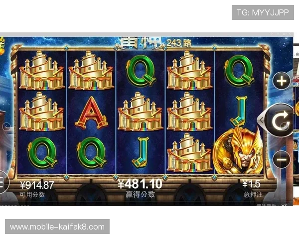 凯发CQ9电子游艺多样化游戏类型推荐满足不同玩家娱乐需求的优质选择 凯发CQ9电子游艺多样化游戏类型推荐满足不同玩家娱乐需求的优质选择