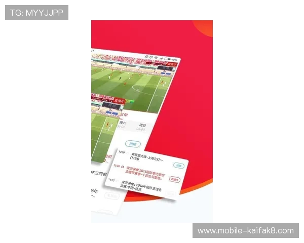 凯发体育官方提供专业的体育分析和赛事预测帮助用户赢得更多