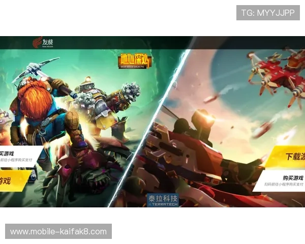 凯发下载APP官网提供最新游戏资讯和安全稳定的游戏下载平台推荐