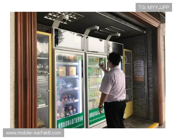 凯发在线注册平台助力电竞产业发展，推动线上娱乐行业迈向智能化新时代