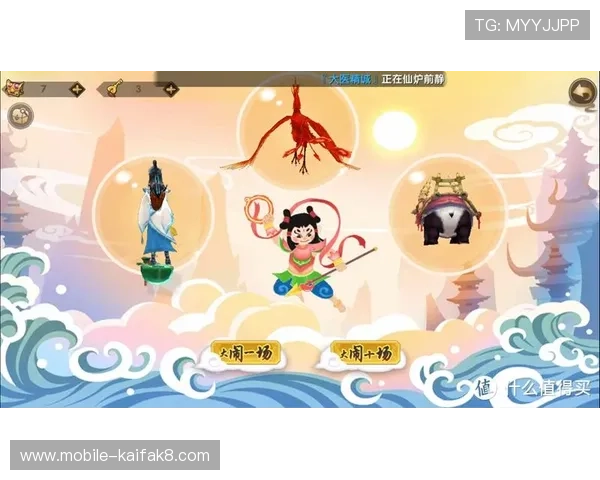 凯发国际网址优质游戏资源推荐,满足不同玩家的娱乐需求与高品质游戏体验 凯发国际网址优质游戏资源推荐,满足不同玩家的娱乐需求与高品质游戏体验