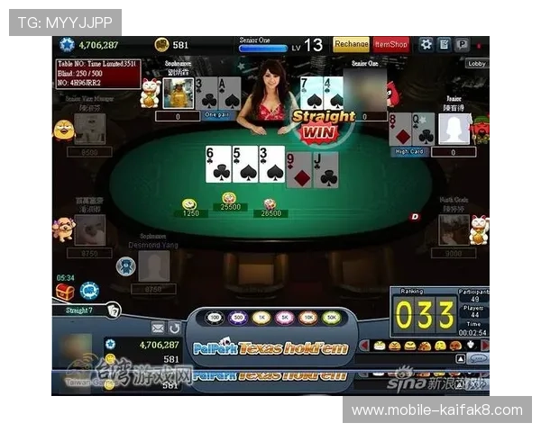 优质扑克牌三公游戏线上对战平台排行榜及注册指南 优质扑克牌三公游戏线上对战平台排行榜及注册指南