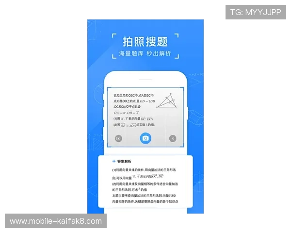 360时时彩最新玩法攻略全面解析助你轻松掌握中奖技巧