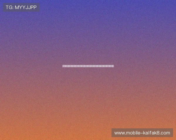 凯发娱乐电子游戏平台便捷的充值提现流程，快速到账确保玩家资金安全与便利