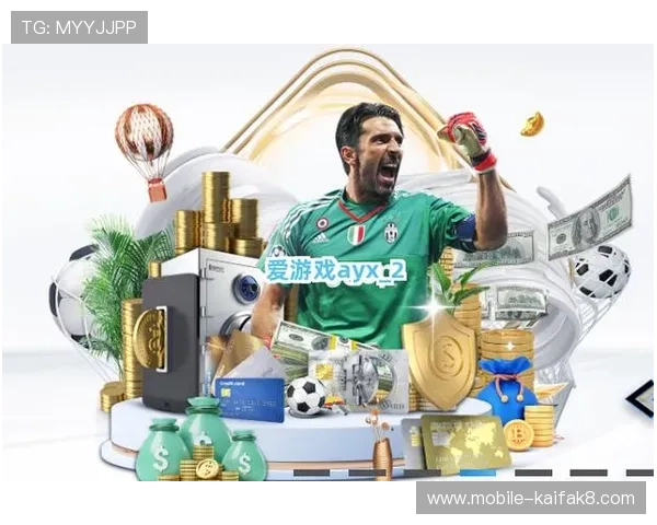 ayx爱游戏体育未来发展趋势及创新技术应用前景展望