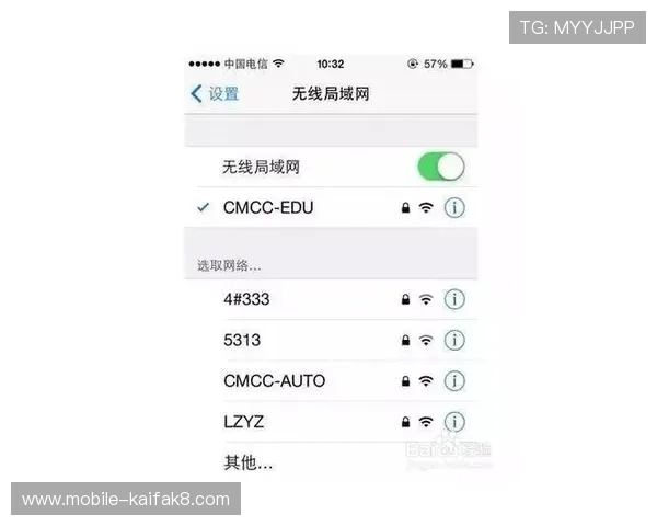 凯发客户端app下载后遇到问题怎么办，常见故障解决方案全攻略