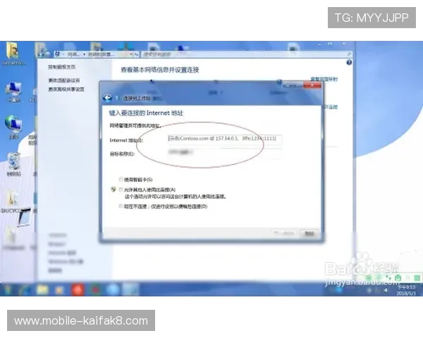 凯发登录入口链接常见问题解答，解决玩家在登录过程中遇到的各种疑难问题