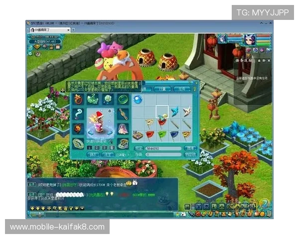 凯发直播真人游戏观看入口汇总，帮助用户轻松找到官方直播平台入口