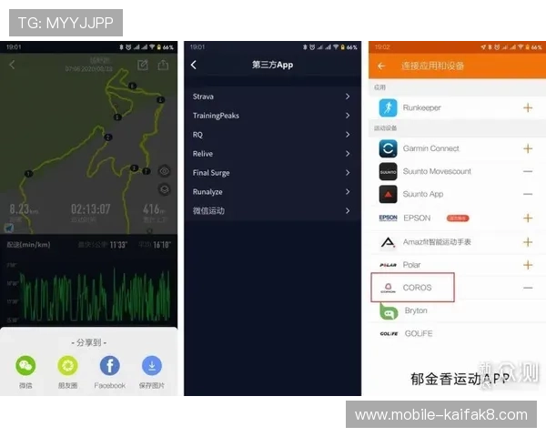 凯发旗舰厅登录免费下载app优化界面设计，操作更便捷，满足不同玩家的个性化需求