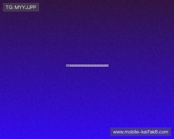 K8凯发网址官方入口导航，提供最全的登录渠道与安全保障措施