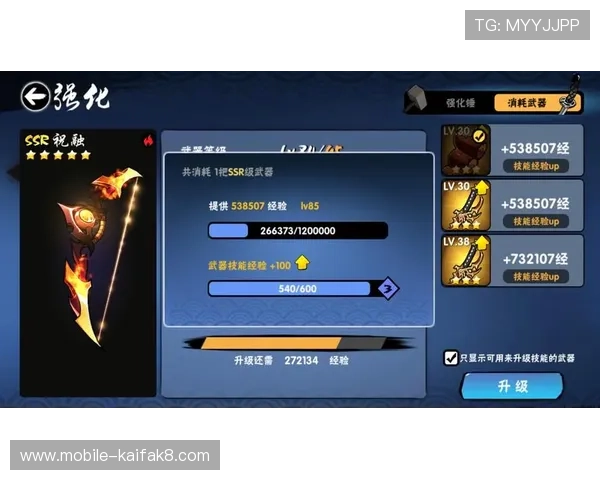 凯发九游娱乐平台最新注册攻略助你轻松开启游戏之旅