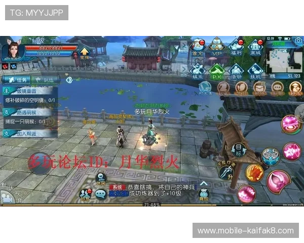 凯发真人试玩首页官网详细介绍平台的优惠政策和新用户注册福利 凯发真人试玩首页官网详细介绍平台的优惠政策和新用户注册福利