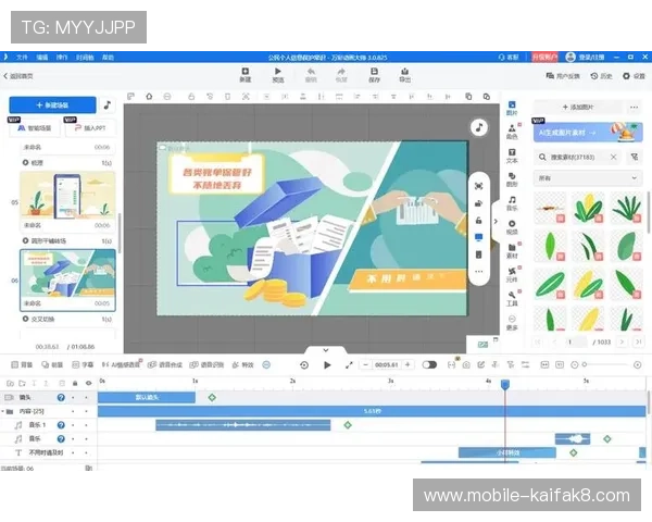凯发国际娱乐常见问题解答帮助新手解决注册登录及资金安全疑问 凯发国际娱乐常见问题解答帮助新手解决注册登录及资金安全疑问