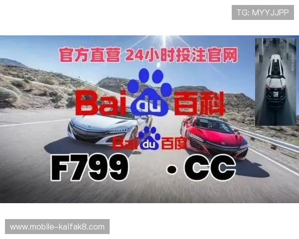 凯发旗舰厅地址下载官方平台,提供最全最新的下载安装教程 凯发旗舰厅地址下载官方平台,提供最全最新的下载安装教程