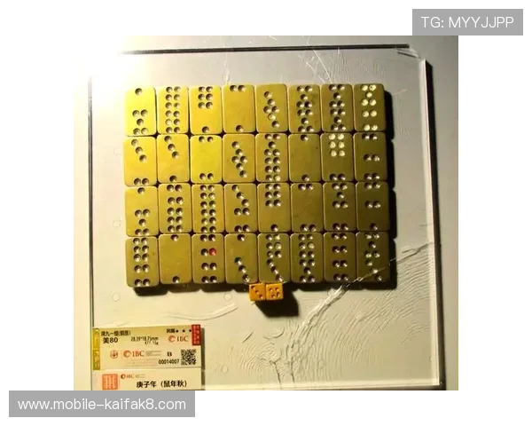 打牌九的最佳策略详解，提升胜率的实用技巧与常见误区分析