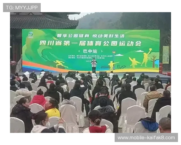 爱游戏官方体育网站介绍最新体育赛事报道与运动员动态深度解读