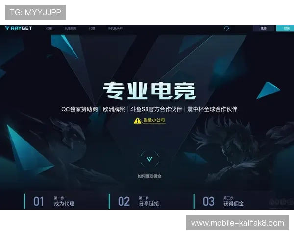 凯发正规app下载官网免费下载，快速注册开启您的精彩游戏之旅