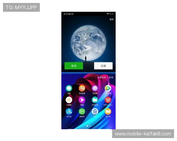 凯发电投网站登录页面优化，增强视觉效果和操作便捷性