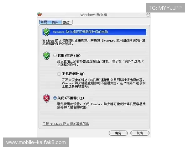 凯发注册平台注册期间常见问题及解决方案全方位解答 凯发注册平台注册期间常见问题及解决方案全方位解答