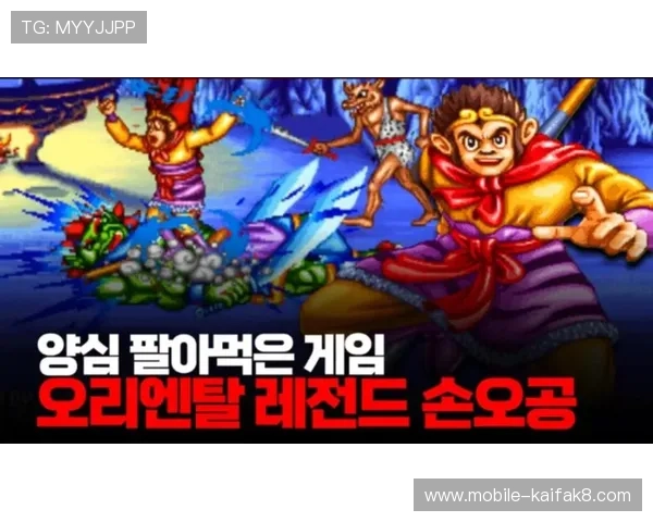 电子试玩平台最新攻略助你轻松体验热门游戏全流程解析