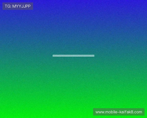 凯发港式梭哈最新版本上线，全面解析游戏规则与实用攻略帮助玩家快速上手