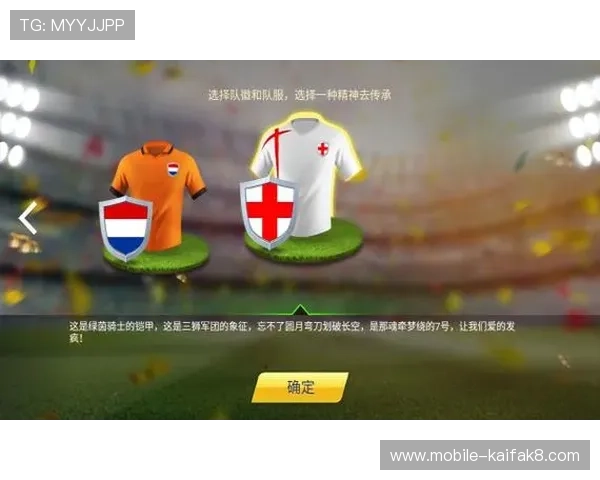 爱游戏爱体育下载助你轻松获取最新体育赛事直播和热门游戏免费下载资源