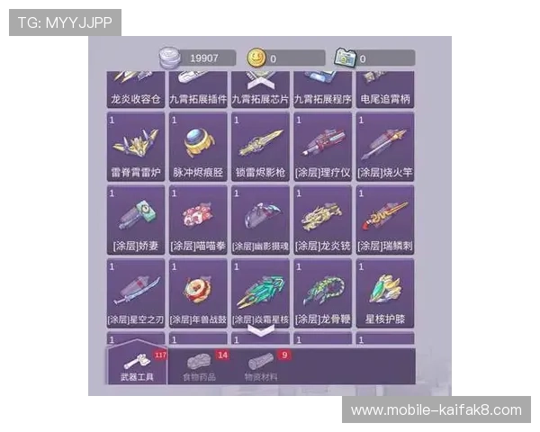 血流成河规则介绍：详细讲解游戏中的积分规则与奖励机制