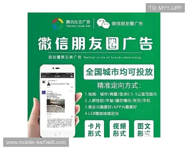 凯发真人视讯平台注册流程与新手入门指南详细步骤解析