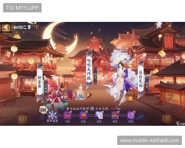 凯发天生赢家一触即发首页最新消息详解游戏玩法更新与奖励机制 凯发天生赢家一触即发首页最新消息详解游戏玩法更新与奖励机制