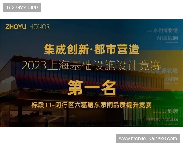 凯发ag旗舰厅首页平台安全性分析保障玩家资金安全与个人信息隐私 凯发ag旗舰厅首页平台安全性分析保障玩家资金安全与个人信息隐私