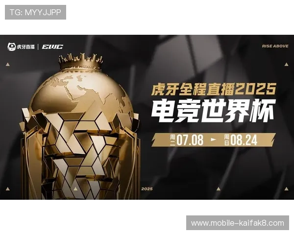 凯发K8世界杯下注平台全面解析助你轻松掌握赛事投注技巧