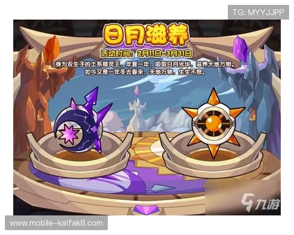 凯发体育官网平台多样化游戏类型推荐及玩法攻略分享